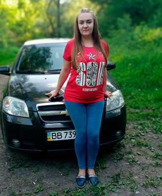 i am a woman from Ukraine